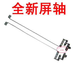 M356 M358 M352 M337 M355 M339 M338 屏轴 东芝M336 M357