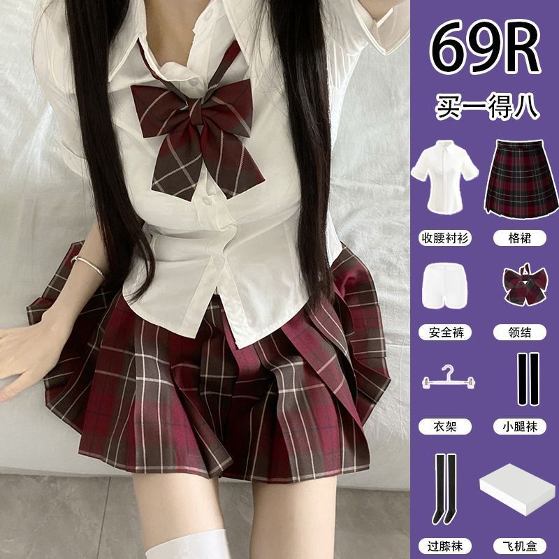 栗小芋JK正版原创格裙学院风收腰短袖衬衫套装女学生百褶裙短裙
