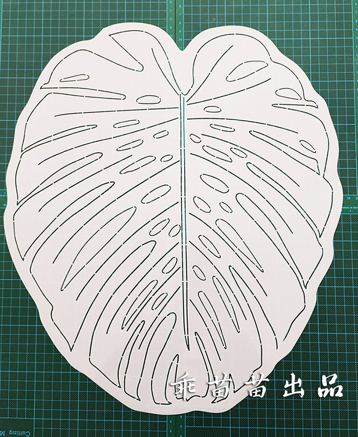 165龟背竹叶子纹刺绣刺子绣模板镂空画图diy拓图描图工具茶垫茶席