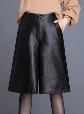 2025新款短裤高腰六分裤皮裤女秋冬外穿显瘦阔腿裤宽松五分裤中裤