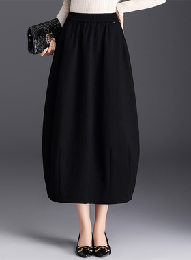 灯笼半身裙花苞2026新款高腰秋季气质宽松显瘦中长款休闲时尚裙子