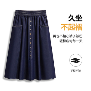 赫本风伞裙牛仔 牛仔半身裙女夏秋季 2025新款 高腰薄款 a字裙中长款