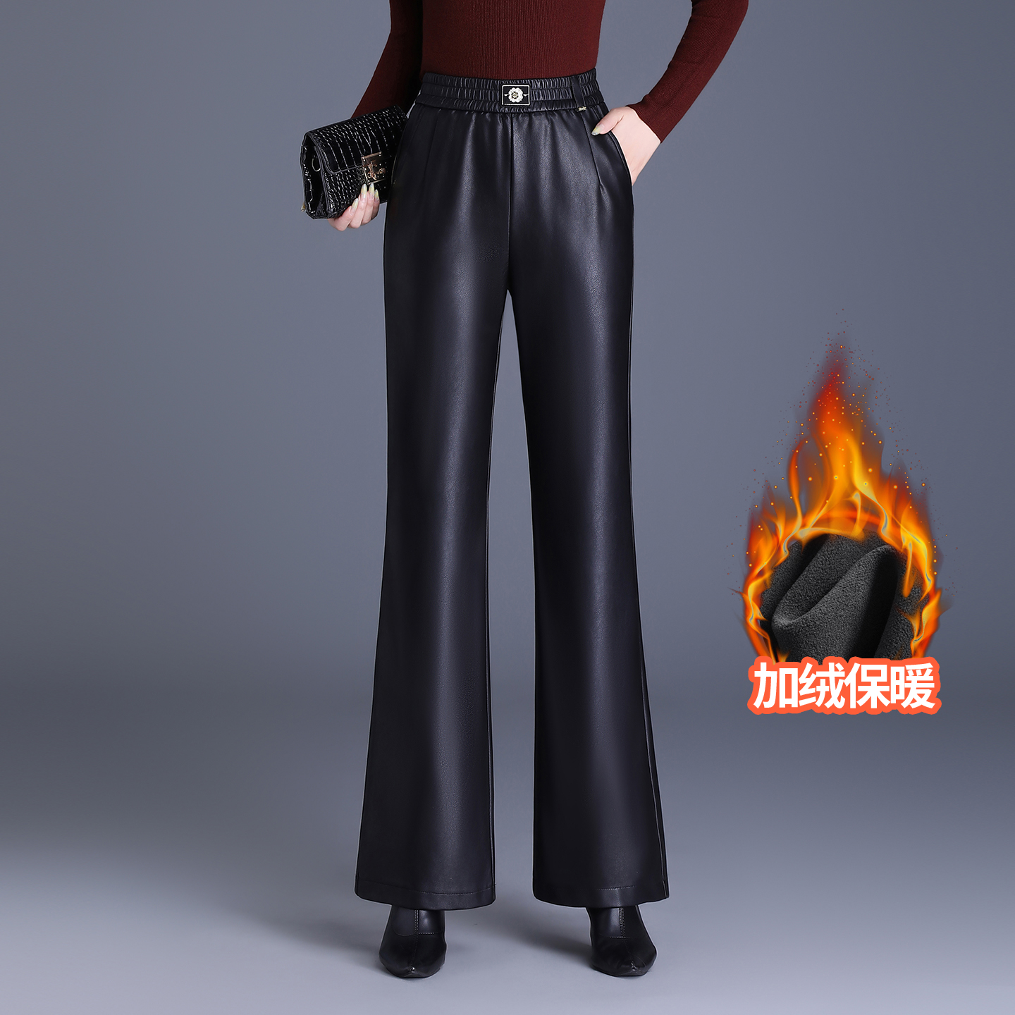 秋冬长裤皮裤2025修身加绒微喇裤新款高腰显瘦PU裤子喇叭裤