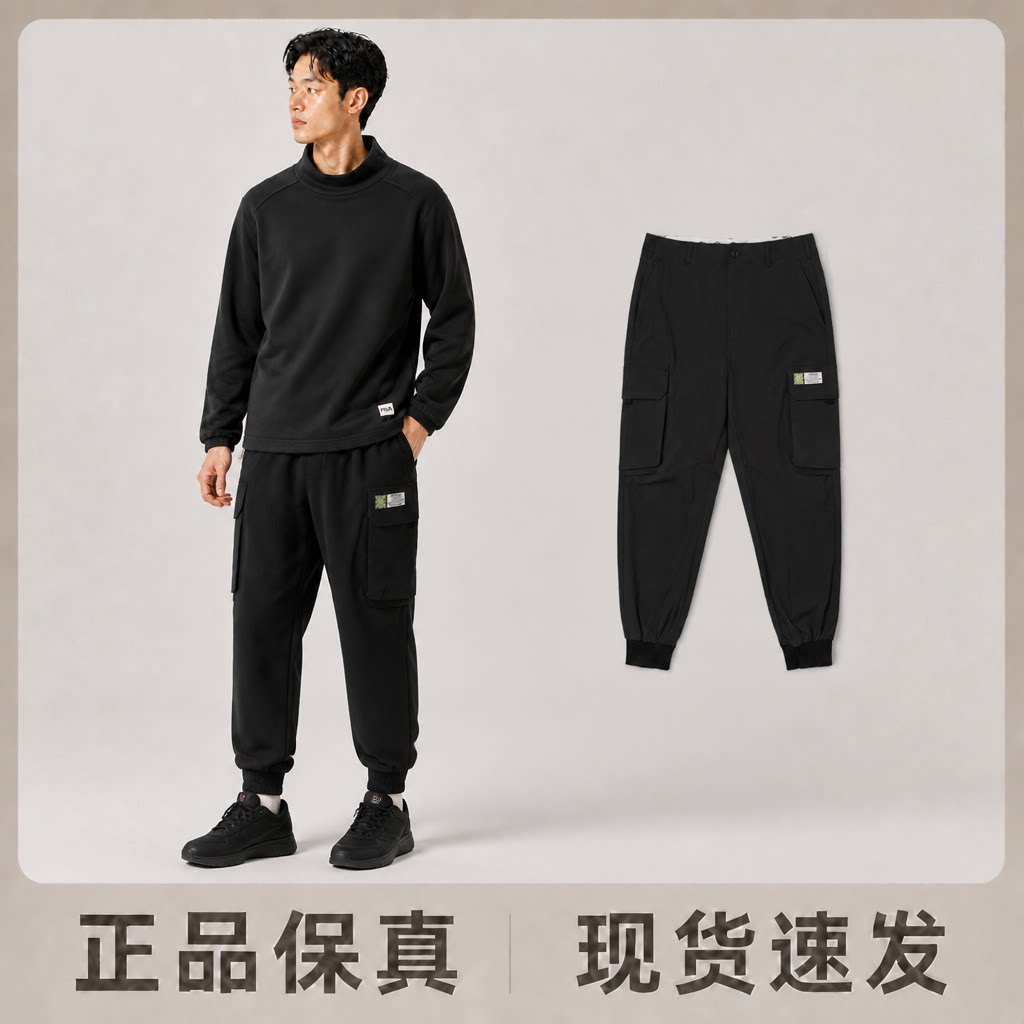 Dickies 下装休闲百搭多口袋长裤束腿工装裤 黑色 DK011003BLK1