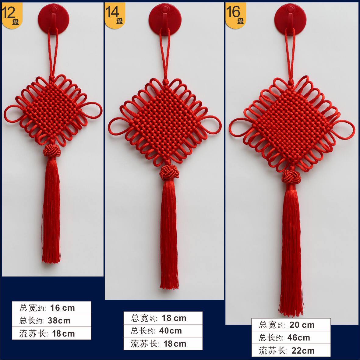 小中国结带珠子挂件流苏过新年春节入户门把手挂饰高级2026新款