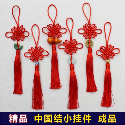 中国结小号挂件脸谱葫芦平安扣手工挂饰送老外中国风2025新年礼品