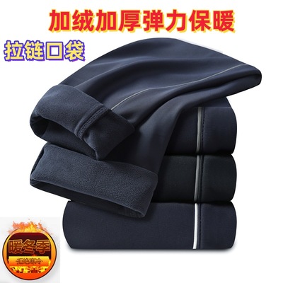 加绒加厚校服裤子男女一条杠两道杠直筒裤初高中学生校裤冬季厚款