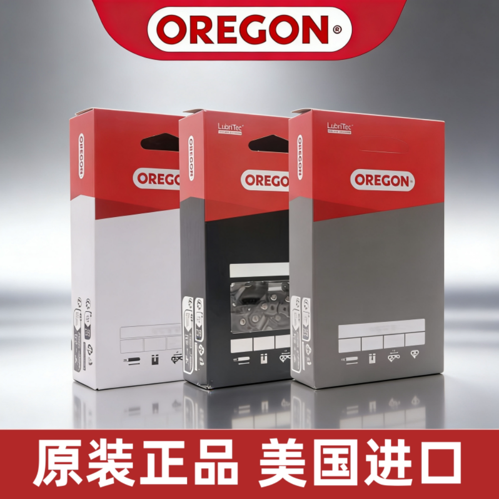 斯蒂尔MS170/180汽油锯割灌机/割草机/油锯