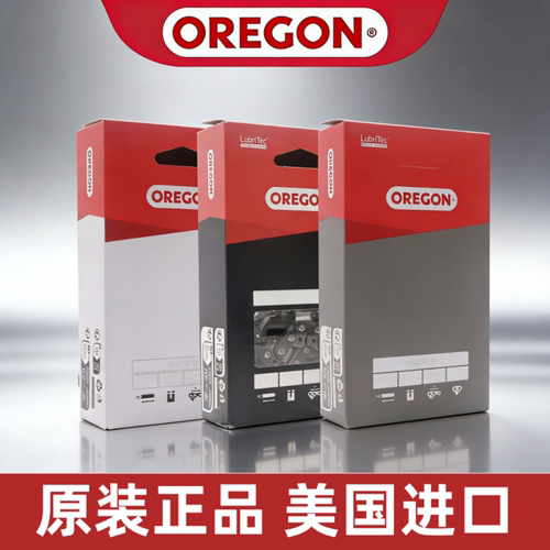 斯蒂尔MS170/180汽油锯奥力根链条高枝锯10寸12寸电链锯16寸链条