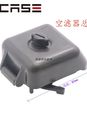 包邮凯时P230/AH230S/AH230D空滤器滤清器总成进口高枝锯通用配件