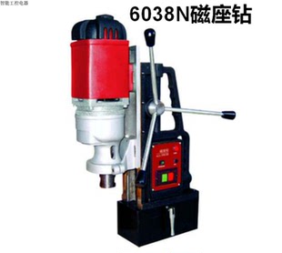 磁座钻 6038N