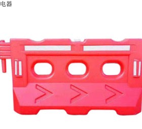 三孔隔离水马PE塑料隔离墩 长1650*宽450*高635mm