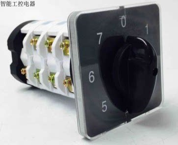 旋转开关YMZ12-75/4