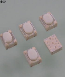 轻触开关 TSTP3242U-2.5