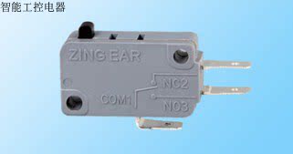 微动开关 G5T26-E1Z300