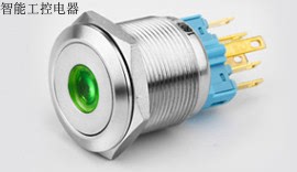 按钮开关 MP022S/F11-D