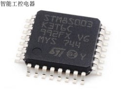 二极管STM8S003K3T6C