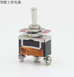 摇臂开关 LT1130B