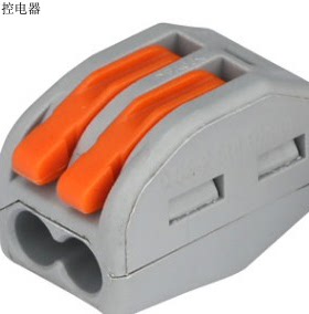 接线端子HC222-412