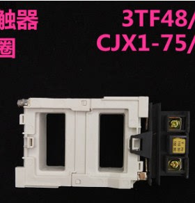 CJX1-75-85 3TF48 3TF49交流接触器线圈