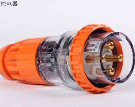 电源插头YX- 56P440