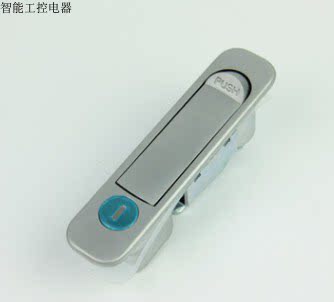 电控箱锁MS737