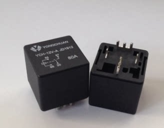 继电器HFV7-P-012-HS - 封面