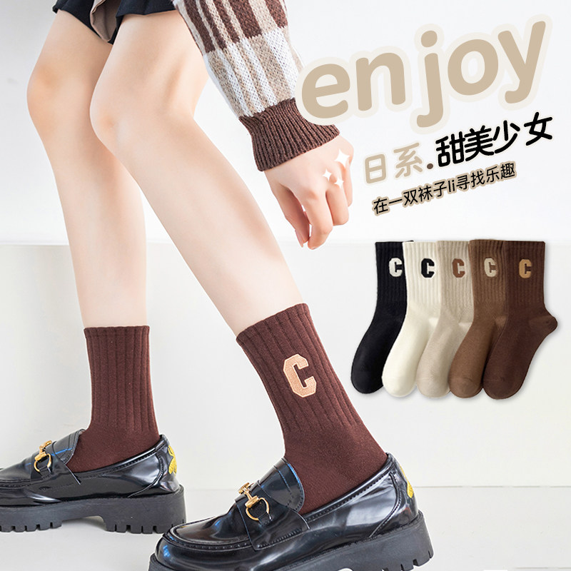 女无骨诸暨袜无骨诸暨袜子