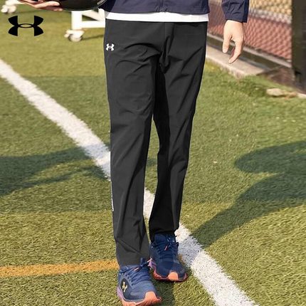 安德玛UA男裤运动裤新款梭织直筒宽松百搭休闲防风长裤