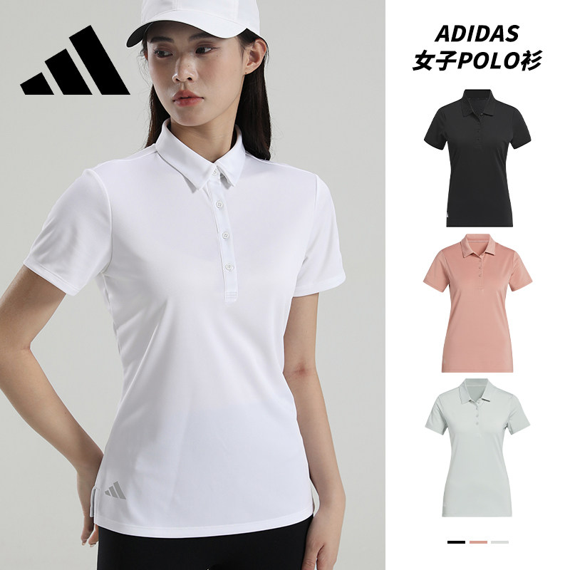 阿迪达斯运动polo衫女商务翻领高尔夫球服百搭修身显瘦上衣