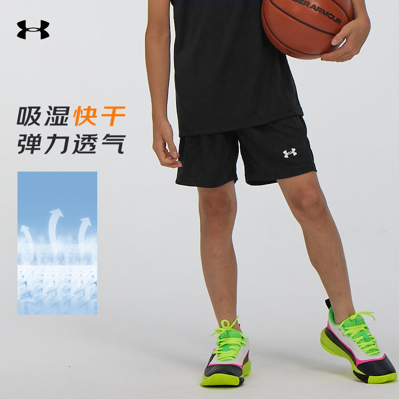 安德玛儿童篮球裤男运动短裤夏球衣透气速干男大童训练宽松五分裤