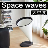 马来西亚太空波垃圾桶家用客厅轻奢高档脏衣篮卧室垃圾篓高颜值篓