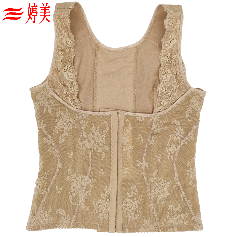 婷美内衣重压型性感腰背夹收腹束腰猫背夹聚拢美体塑形上衣tm3103