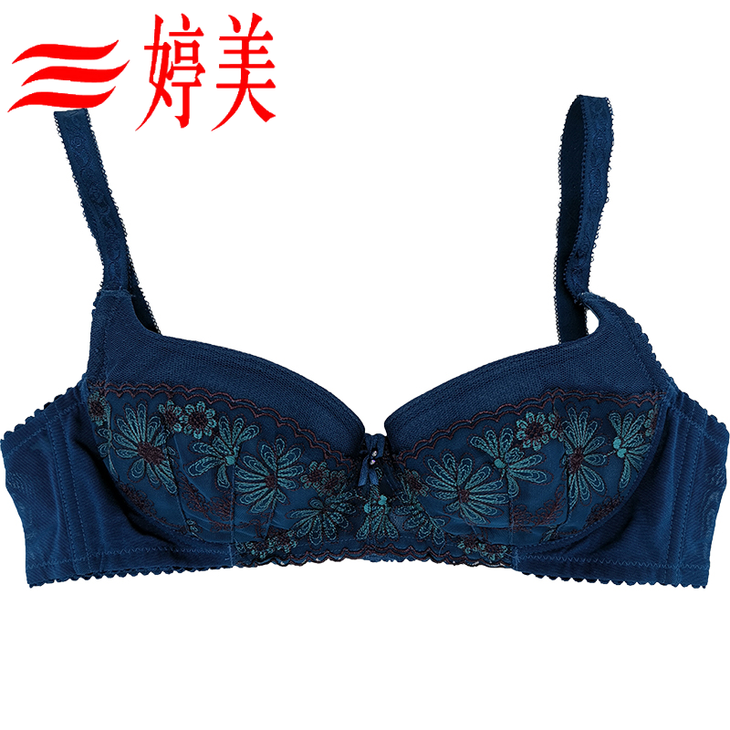 婷美内衣专柜正品磁活力薄棉杯舒适聚拢上托调整型磁疗保健文胸