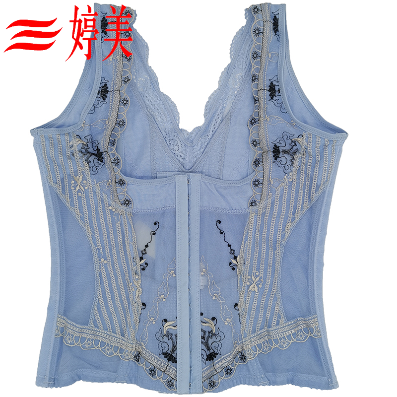 婷美内衣专柜正品猫背夹背心魅惑性感网纱透气收腹托胸直背塑身衣