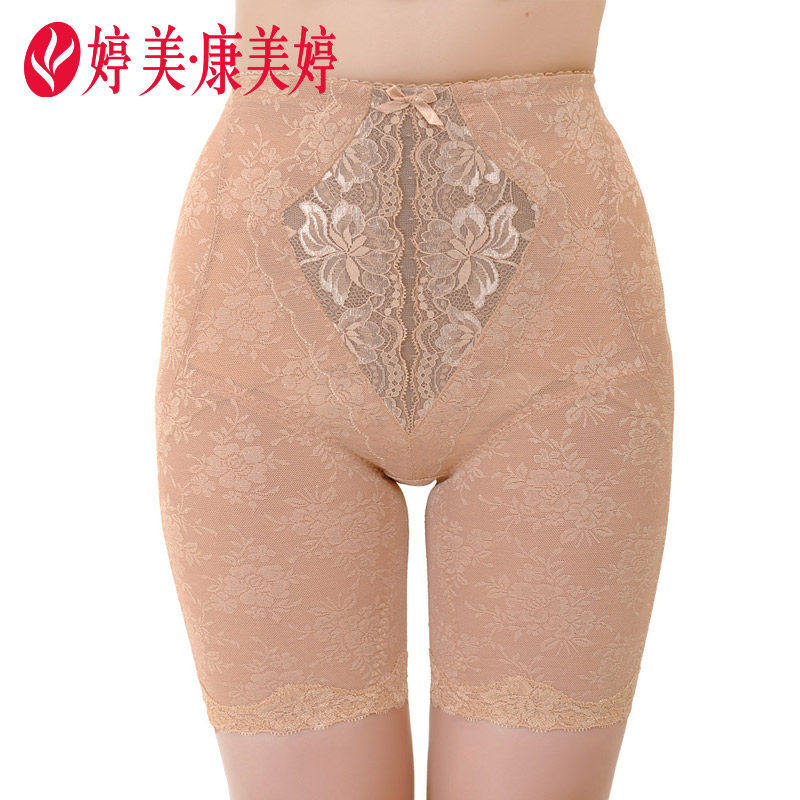 婷美内衣网纱透气薄款磁疗布暖宫收腹束腰提臀瘦大腿塑身裤KC0917
