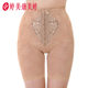 婷美内衣网纱透气薄款 KC0917 磁疗布暖宫收腹束腰提臀瘦大腿塑身裤