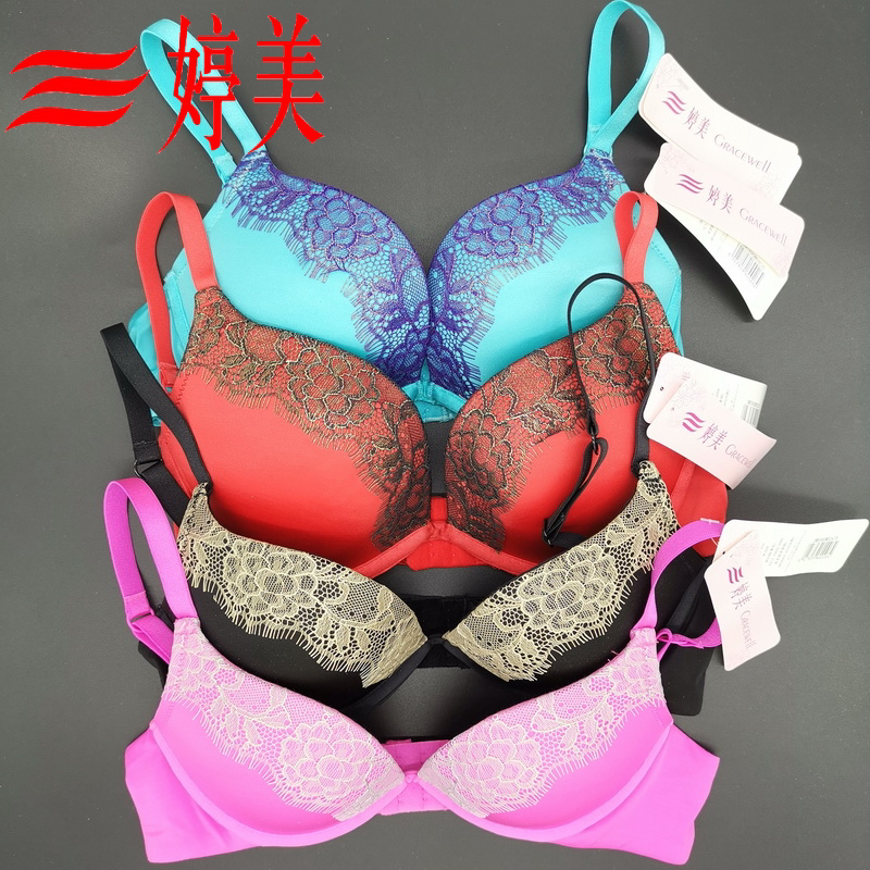 婷美内衣正品胸罩中薄杯纯棉亲肤聚拢上托防下垂调整定型性感文胸