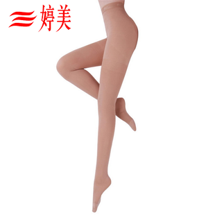 袜 70D螺旋瘦暖美腿袜高腰收腹提臀束腿塑身打底连裤 婷美经典 春季