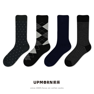 加大码条纹黑色男袜菱形格纯棉秋季休闲商务西装袜纯色中筒袜子男