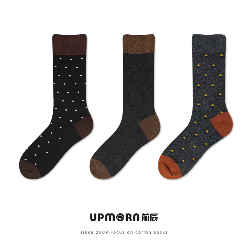 大码圆点咖色棉袜休闲商务皮鞋袜纯棉简约透气中筒袜秋季薄长袜男