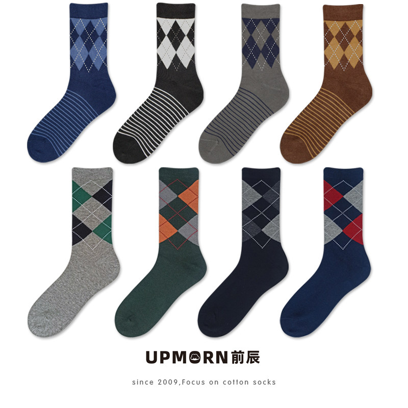 无骨高端菱形格复古英伦风休闲商务袜中筒秋季纯棉透气防臭袜子男