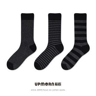 袜 薄长袜简约百搭男袜商务皮鞋 大码 条纹撞色纯棉中筒袜子男春秋季
