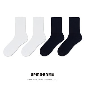 无骨纯白色黑色男士百搭纯棉透气防臭春季薄中筒袜女纯色简约长袜
