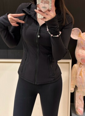 专柜同款原版连帽define拉链长袖修身塑形女款瑜伽上衣运动外套