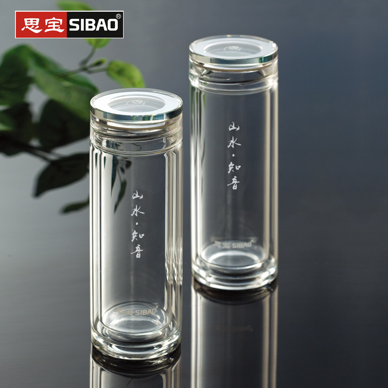 思宝山水知音双层隔热玻璃杯商务