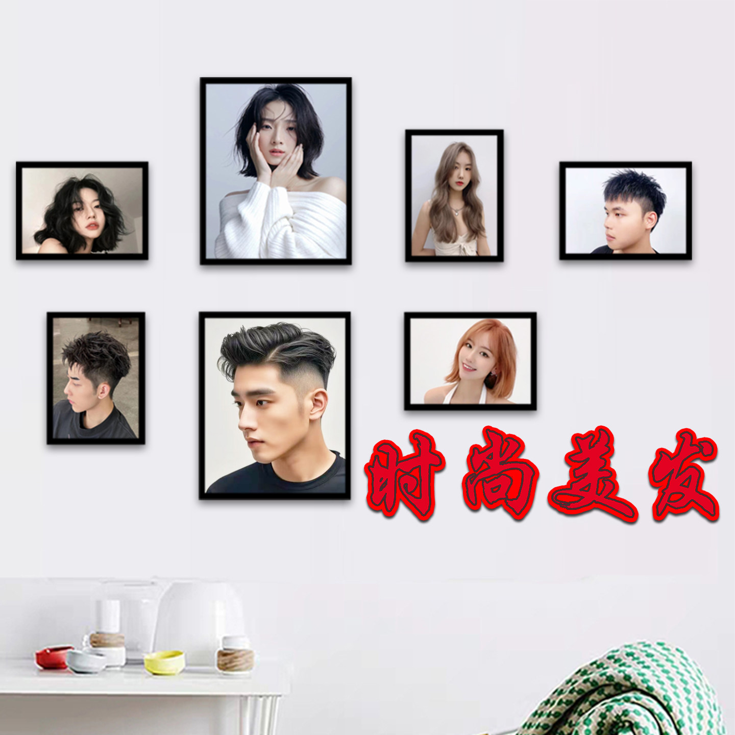 美发店发型装饰画吧台背景墙理发店墙面装饰壁画相框挂画
