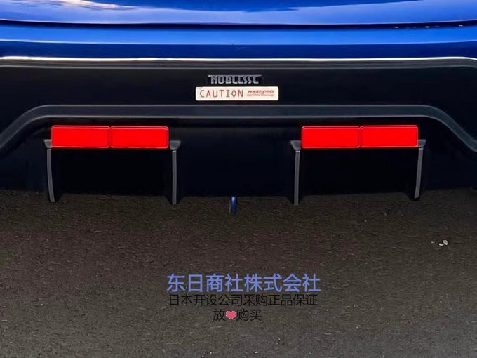 汽车车身车门红色反光条open反光贴纸警示标识安全防撞贴日本制造