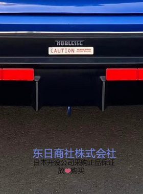 汽车车身车门红色反光条open反光贴纸警示标识安全防撞贴日本制造