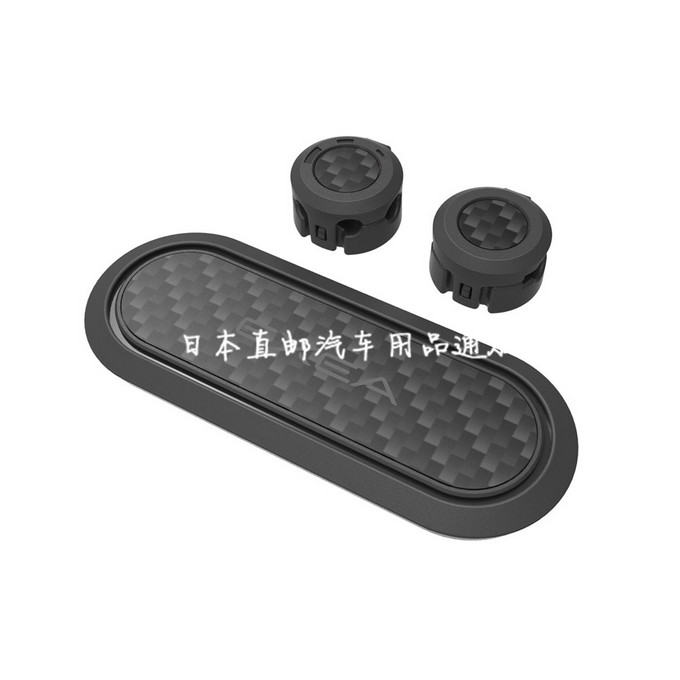 日本星光產業汽車載排線夾座固定
